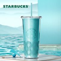 Starbucks Green Mist Dream Straw Tumbler white