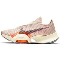 Nike Air Zoom Superrep 2 Next Nature CZ0599-106 38.5 beige