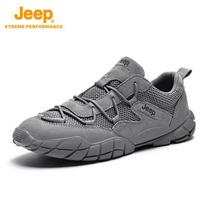 JEEP Men's Low-Top Hiking Shoes 42 pilka