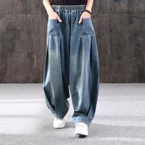 Loose Large Size Harem Jeans Spring New Carrot Pants Versatile Casual Bloomers Trendy Style M mėlyna