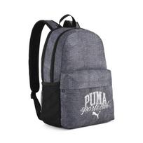 PUMA laisvalaikio kuprinė suaugusiems PUMA PHASE CLASS Backpack PUMA Black - 09117801, pilka 21l, Universalus
