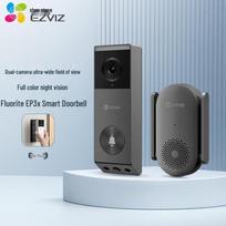EZVIZ EP3X Smart Dual-Camera Video Doorbell (CN version) gray