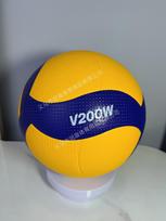 Junior High Volleyball Entrance Exam Ball v200w/v300w Size 5, Outdoor Competition Standard V200W Model blue