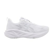 ASICS Novablast 5 Balta Piemonto pilka (Moteriškas) 39 white