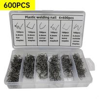 3000/1200/600pcs Plastic Repair Machine Welding  Stapler Bumper Fender Welder Staples Kit For Soldering Bumper Vehicle Repair 1200pcs with box