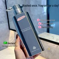 BK Electroplating Caviar Oil Control Shampoo & Volumizing Conditioner with Long-Lasting Fragrance Shower Gel Set gray