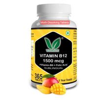 VITARUHE® Vitamin B12 High Dose+ B6/Folic Acid, 365 Tablets Methylcobalamin & Sublingual for Maximum Effects, Vegan, 365 Tablets for 1 year Mang