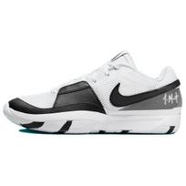 Nike Ja 1 'Scratch 2.0' FQ4796-101 46 balta