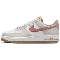 Nike Air Force 1 Low Canyon Rust Gyvatės odos HF2898-100 41 white