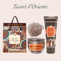 Tesori D Oriente Lotus Flower boDy Care Set Single option gray