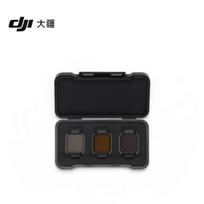 DJI Flip ND Filter Kit (CN version) black