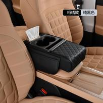 Car Center Console Armrest Cushion Thicken Arm Rest Box Pad Side Extension Cushion with Cup Holder Tissue Box Organizer Bag Universal Armrest Cover