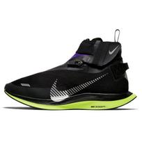 Nike Zoom Pegasus Turbo Shield Juoda Violetinė Įtampa Moteriški CJ9712-001 38.5 black