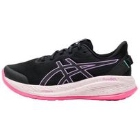 ASICS Gel Cumulus 26 Lite Show Lite Show Lavender Glow Women's 1012B742-001 36 white