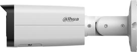 Dahua NET CAMERA 12MP BULLET/HFW21249T-AS-IL-0280B DAHUA