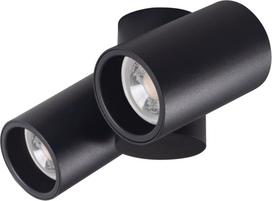 Kanlux Šviestuvas nukreipiamasis Kanlux Blurro 32952, 20 W, GU10