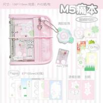 MINKYS M5 Portable Zipper Binder Notebook Planner Yearly Daily Weekly Agenda Book Journal Book Kawaii School Stationery rožinė