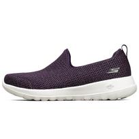 Skechers Go Walk Joy 'Purple White' Women's 124090-DKPR 38.5 violetinė