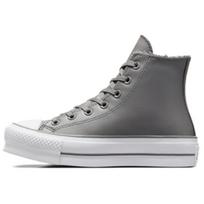 Converse Chuck Taylor All Star Lift Platform 'Pilka Balta' Moteriški A05511C 35 pilka