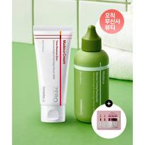 Centellian24 [Karštas Gėrimų Rinkinys] Madeca Matcha Tonizuojantis Šveičiamasis Gelis 150ml + Time Reverse Zero Kremas 80ml FREE