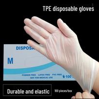 Thick, Wear-Resistant, Oil-Proof TPE Gloves for Home, Beauty Salons, and Baking - High Elasticity & Food Safe Small/S gray