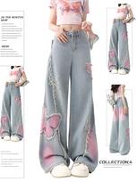 Women's High Waist Wide Leg Jeans Loose Fit Commuter Butterfly Embroidery Gradient Flared Jeans S šviesiai mėlyna spalva