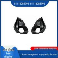 BMW X6 G06 LCI Air Intake Base - Part Numbers 51118085995, 51118085996 Left 51118085995 black