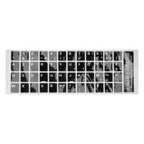 Dust-proof Keyboard Stickers White Letters Russian Keyboard Stickers  Laptop PC Russian