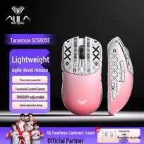 AULA SC580SE Tri-Mode Gaming Mouse