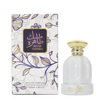 Musk Tahira Eau De Parfum 80ml Arabiyat