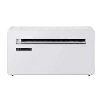 Oro kondicionierius HOME MONOBLOCK12, šaldymas ir šildymas, 3,5 kW, 4 režimai