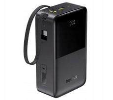 Išorinė baterija Baseus EnerFill FC51 Bipow 2 Pro, 30000 mAh, 22,5 W, su USB-C laidu