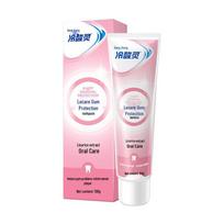 Leng Suan Ling Anti-Sensitive Gum Protection Toothpaste white