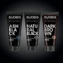 syoss - Hair Color Treatment For Men Ash Black 180g gray
