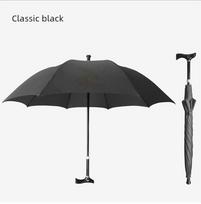 Dovaninis skėtis, Reguliuojamo ilgio lazdelės skėtis, Ilga rankena, Daugiafunkcis, Automatinis sutvirtinimas, Senjorams, Neslystantis, Tvirtas Black (Height Adjustable) juoda