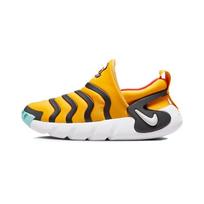 Nike Dynamo GO SE Caterpillar Anti Kick And Abrasion Resistant Low top Sports Casual Shoes Yellow Black DR0270-700 35 orange