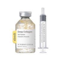 Giliai maitinanti kolageno ir šilko peptidų ampulė-30ml