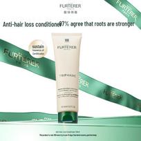Rene Furterer Fortifying & Repairing Hair Conditioner white