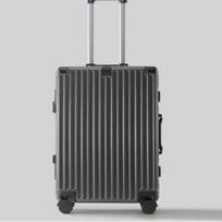 BARACKJIE Aluminum Frame 20-inch Carry-on Luggage pilka