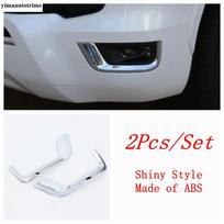 Front Fog Lamps Lights Eyelid Eyebrow Decoration Sequ Cover Trim Accessories For Toyota Land Cruiser 300 LC300  - 2025 Shiny Style gray
