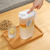 Fridge Door Water Pitcher 2500ML Large Capacity Refrigerator Water Pitcher with Lid for Picnics Trips beige