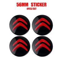 4 vnt. 56 mm automobilio ratlankio centrinės dalies lipdukas Ženklelis Citroen C1 C2 C3 C4 C-ELYSEE DS DS3 DS4 Berlingo C5 C6 C8 Saxo Automobilio priedai wzpc47 56mm sticker black