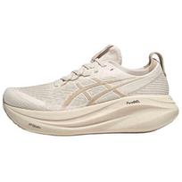 ASICS GEL Nimbus 27 Abrasion Resistant Breathable Low top FFBLAST+ECO Friendly Midsole Material 1011C096-200 43.5 pilka spalva