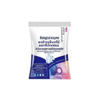 Bio-fermentų skalbimo priemonė Be šveitimo Įmirkymo formulė Ilgai išliekantis gaivumas dėmių valiklis Gilus drabužių valymas Skalbimas 1 pc white