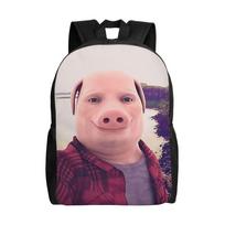 John Pork skambina Kuprinė Moterims Vyrams Poliesterio Dviračių Kuprinės Lengvos Juokingos Mokyklinės Kuprinės Rucksack (as the picture,as picture) gray