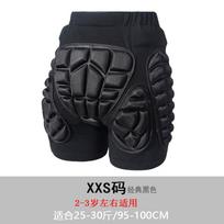 Safety Fall Protection Roller Skating Hip Pad Pants Kids Skiing Hip Pad Pants Kids Anti-Fall Pants XXS juoda