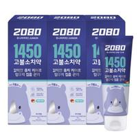 2080 High-Fluoride Junior Toothpaste 80g 3pcs gray