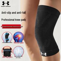 Under Armour Sports Compression Knee Brace L brown