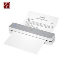 HPRT MT610Pro Portable Thermal Printer for Students CN plug (adapter included)