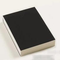 Super Thick 250 Sheets Notebook Daily Planner Notebook Eye Protection Paper Simple High School Blank Notebook School Supplies white